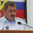 69 1 - Администрация Малгобекского района