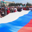 265 3 - Администрация Малгобекского района