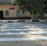 1 - Администрация г. Малгобек