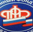 0034 - Администрация г. Малгобек