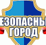 7Tn5g1496412561 - Администрация г. Малгобек