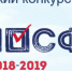 161018 - Администрация Малгобекского района