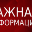 43645419 702872210088843 6854361149240555807 n - Администрация г. Малгобек