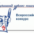 1510667556 - Администрация Малгобекского района