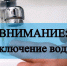 44576194 1079636748871611 4944420780012522853 n - Администрация г. Малгобек