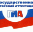 3 - Администрация Малгобекского района