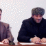 IMG 20181229_163007_002 - Администрация Малгобекского района