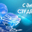 6 - Администрация Малгобекского района