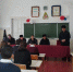 IMG-20190131-WA0010 - Администрация Малгобекского района