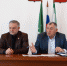 DSC03026 - Администрация Малгобекского района