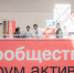 238605 - Администрация Малгобекского района