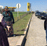 IMG-20190427-WA0058 - Администрация Малгобекского района