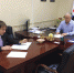 IMG-20190429-WA0008 - Администрация Малгобекского района