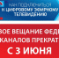 avatar-dlya-novosti7 - Администрация Малгобекского района