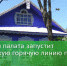 34292 - Администрация Малгобекского района