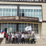 DSCN9518 1 - Администрация Малгобекского района
