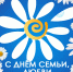13743289 - Администрация Малгобекского района