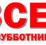 23.04693b7ce9f1d39014606b9620a0949b16 - Администрация Малгобекского района
