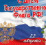67966606 125884401719618 5484406098331531437 n - Администрация г. Малгобек