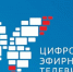 71511920 2427577927360754 3694351252125311833 n - Администрация г. Малгобек