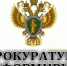 5424 x922 - Администрация г. Малгобек