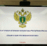 71334877 428016654518240_5426585311479175887_n - Администрация Малгобекского района