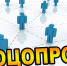 maxresdefault X7gFah5 - Администрация г. Малгобек