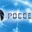 73505089 127450465346197 7347939862814501160 n - Администрация г. Малгобек