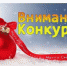 74384174 609942959832583 940770859782462345 n - Администрация г. Малгобек