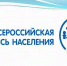 75269531 2476325079307258 1714076841375771984 n - Администрация г. Малгобек