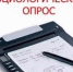 75595295 3354516934621500 7790741607016335071 n - Администрация г. Малгобек