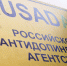 RIAN 03116240.HR_.ru_ - Администрация Малгобекского района