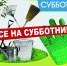 74350317 172161627192332 1505162960517215942 n - Администрация г. Малгобек