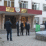 WhatsApp Image_2019-12-21_at_11.08.43_5 - Администрация Малгобекского района