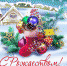 DwTpIFfW0AILu8Z.jpg large - Администрация Малгобекского района