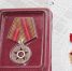 80360458 167070367847812 5058481030746827565 n - Администрация г. Малгобек
