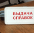 83424334 277643539862733 7368485281683591024 n - Администрация г. Малгобек
