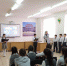83035650 195727585150269 5671533062830933182 n - Администрация г. Малгобек
