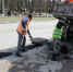 87231618 194735744937538 6894762782913693261 n - Администрация г. Малгобек