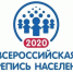 87813177 3161318683902070 4134006365855957908 n - Администрация г. Малгобек