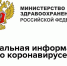 89826036 2796953963752540 4140623054260399396 n - Администрация г. Малгобек