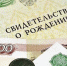 90091251 2575098822707979 6862116372490036604 n - Администрация г. Малгобек