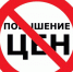 91191642 235552377600298 768036042970620862 n - Администрация г. Малгобек
