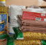 WhatsApp Image_2020-04-29_at_00.00.33 - Администрация Малгобекского района