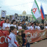 94762249 105022474457111_1174337411423132042_n - Администрация Малгобекского района
