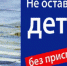 103950460 123060382761915 1543060505400904413 n - Администрация г. Малгобек