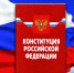 105943628 188528959269568 991840432134386501 n1 - Администрация г. Малгобек
