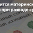 orig1312312312312 - Администрация г. Малгобек