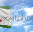 depositphotos 184222528-stock-photo-flag-of-ingushetia-on-flagpole - Администрация Малгобекского района