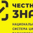 109213921 268820734420914 1409245842376061495 n - Администрация г. Малгобек